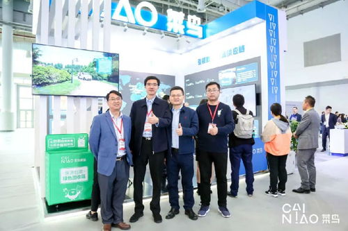 采购服务网 物流与采购联合会采购与供应链管理专业委员会 中物联采购委 采购 供应链 采购与供应链