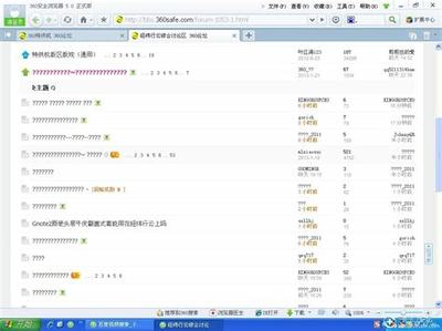 昆玉休闲网络游戏排行榜