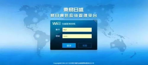 双11快递还在等待 助你安全签收精致好家