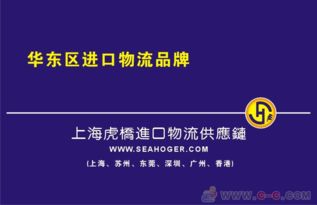 深圳代理报关的公司 深圳代理报关的公司有哪些