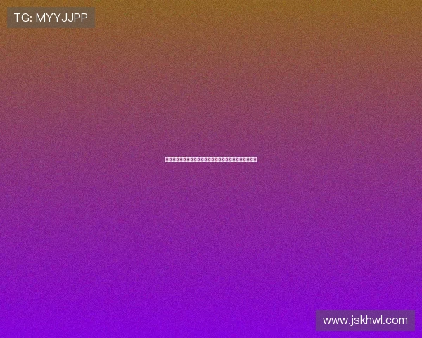 黃潛主席連口誤兩次稱皮諾赴紐卡實則水晶宮才是最終歸宿