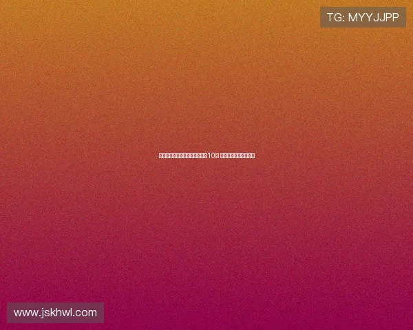 拉什福德本赛季各项赛事已贡献10球 西甲球员仅次于姆巴佩 拉什福德本赛季各项赛事已贡献10球 西甲球员仅次于姆巴佩